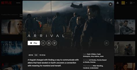 watch arrival netflix